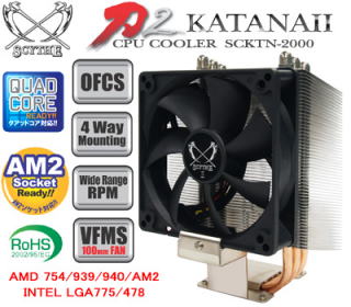 �p�\�R�� �o�b�p�[�c CPU�N�[���[ SCKTN-2000