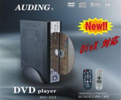 DVDvC[ DivX Ή [Wt[ ADV-023 p\R obp[c