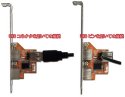 �p�\�R�� �o�b�p�[�c USB-PS2�ϊ��A�_�v�^