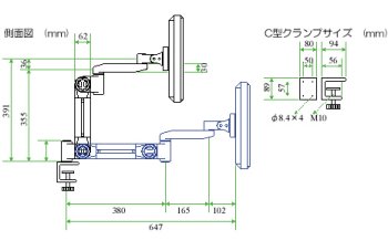 p\R obp[c tj^[A[ ARM-11AC