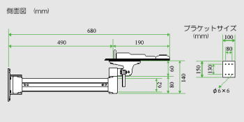 p\R obp[c tj^[A[ ARM-18LW