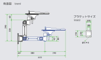 p\R obp[c tj^[A[ ARM-19W