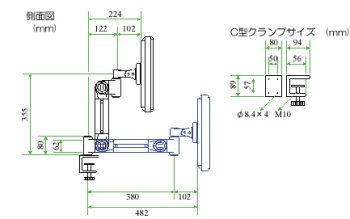 p\R obp[c tj^[A[ ARM-21C