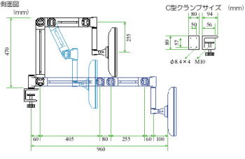 p\R obp[c tj^[A[ ARM-26C