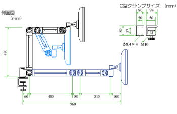 p\R obp[c tj^[A[ ARM-26SC