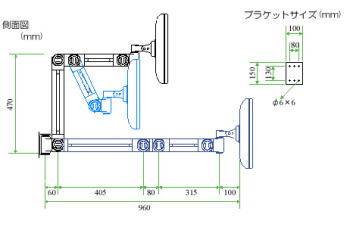 p\R obp[c tj^[A[ ARM-26SW