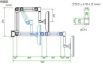 p\R obp[c tj^[A[ ARM-26W