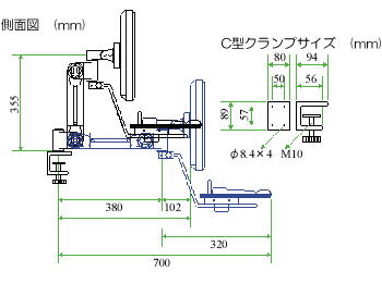 p\R obp[c tj^[A[ ARM-39C