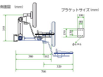 パソコン PCパーツ 液晶モニターアーム ARM-39W