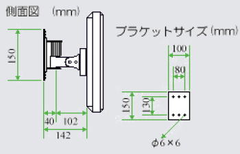 パソコン PCパーツ 液晶モニターアーム ARM-16W