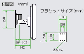 p\R obp[c tj^[A[ ARM-16W