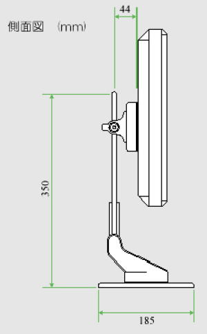 p\R obp[c tj^[A[ ARM-42DB