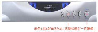 �p�\�R�� �o�b�p�[�c 1:4 ���C�����X�`�u�ؑ֊� AV-5310R