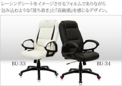p\R obp[c CX nCobNItBX`FA BU-33 BU-34