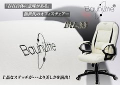 p\R obp[c CX nCobNItBX`FA BU-33 BU-34
