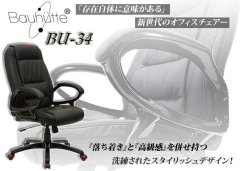 p\R obp[c CX nCobNItBX`FA BU-33 BU-34