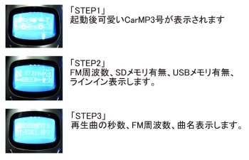 p\R obp[c FMgX~b^[MP3vC[ DIBO C-020 C-020BL C-020BK