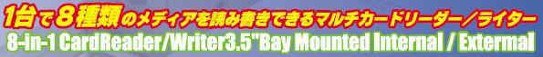 p\R obp[c USBJ[h[_[ VO`onVXe CCR91