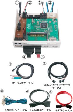 p\R obp[c FANRg[[ Conpane3.2 V[Y