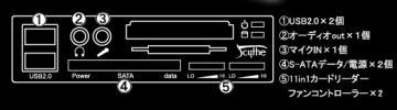 p\R obp[c 3.5C`xCphnRlN^ANZT[ CONPANE3