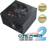 �p�\�R�� �o�b�p�[�c ATX�d��