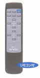 高性能画像安定装置 Plantec社 CRX-7000