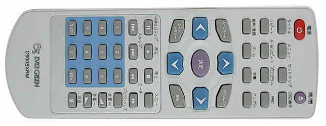 �p�\�R�� �o�b�p�[�c �c�u�c�v���C���[ D900SX