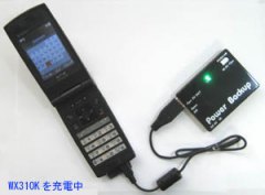 パソコン ＰＣパーツ バッテリー デジ・チャージ 