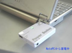 パソコン ＰＣパーツ バッテリー デジ・チャージ 