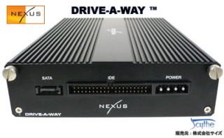 パソコン PCパーツ HDD静音化ボックス Drive-A-Way