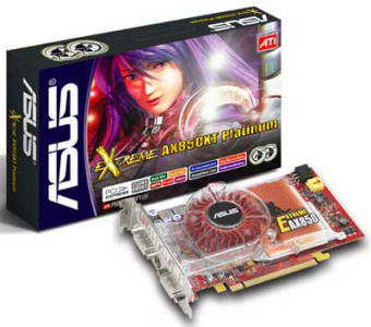 パソコン PCパーツ グラフイックカード ASUS EAX850XTシリーズ