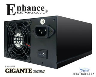 �p�\�R�� �o�b�p�[�c �n�C�p���[�d�� GIGANTE ENS-0565