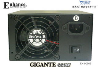 �p�\�R�� �o�b�p�[�c �n�C�p���[�d�� GIGANTE ENS-0565