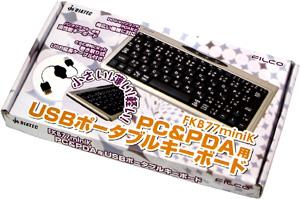 p\R obp[c L[{[h FILCO FKB-77miniK