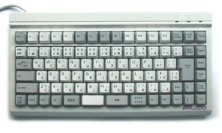 パソコン PCパーツ キーボード FILCO FKB-89J