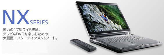 �p�\�R�� �o�b�p�[�c �x�m�� �m�[�g�p�\�R�� FMV-NX70KT