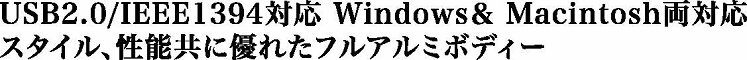 パソコン PCパーツ 外付ハードディスク GREEN HOUSE GH-HDEシリーズ