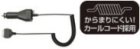 パソコン PCパーツ iPod nano FM トランスミッタ GH-FTC-IPOD2Nシリーズ