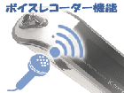 パソコン PCパーツ MP3プレイヤー GH-KANA-Sシリーズ