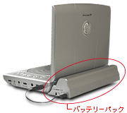 パソコン PCパーツ 7型ワイド液晶ポータブルDVDプレイヤー GH-PDV700A