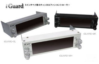 パソコン PCパーツ ファンコントローラー Scythe iGUARD-SL iGUARD-WH iGUARD-BK