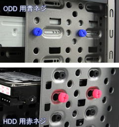 パソコン ＰＣパーツ ＰＣケース H-70-WH H-70-BK