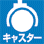 p\R obp[c CX@`FA[ VO}`onVXe SGG-250GA