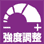 p\R obp[c CX@`FA[ VO}`onVXe SGG-250GA