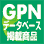 p\R obp[c CX@`FA[ VO}`onVXe SGG-250GA