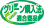 p\R obp[c CX@`FA[ VO}`onVXe SGG-250GA