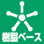 p\R obp[c CX@`FA[ VO}`onVXe SGH-300B