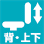 p\R obp[c CX@`FA[ VO}`onVXe SGH-300B