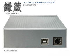 パソコン PCパーツ USBケース KAMAZO2.5 KAMAZO3.5 KAMAZO5.25