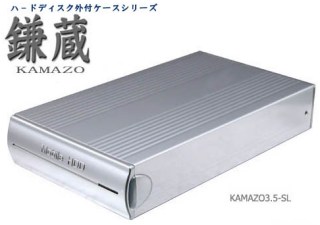 パソコン PCパーツ USBケース KAMAZO2.5 KAMAZO3.5 KAMAZO5.25